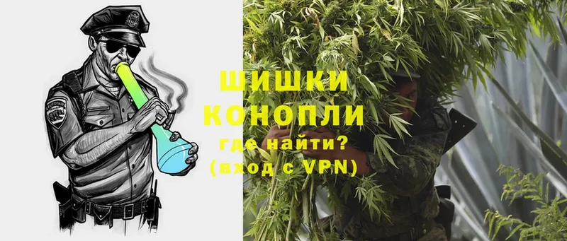 Шишки марихуана OG Kush  цена наркотик  Георгиевск 